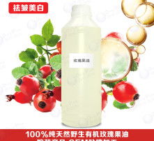 頭發護理產品全解析 高清圖片展示專業護發奧秘