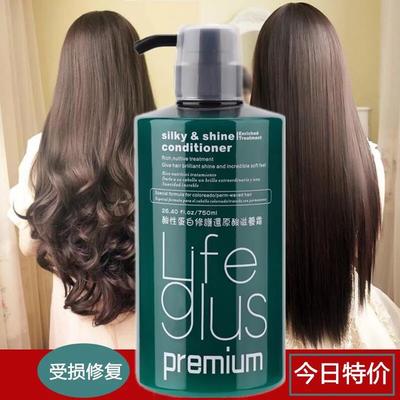 頭發(fā)護理產(chǎn)品的雜七雜八安利 從洗發(fā)到護發(fā)全攻略